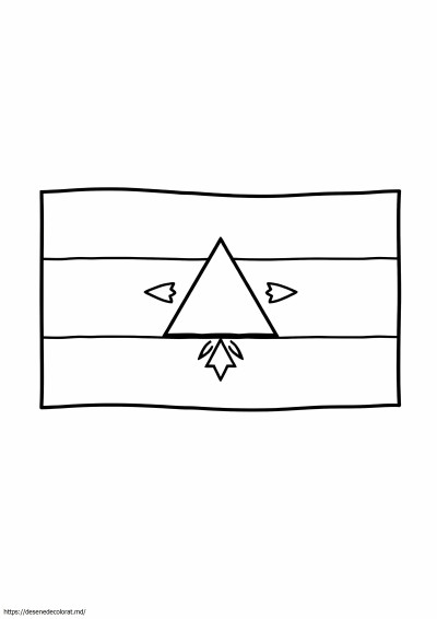 Steag armean