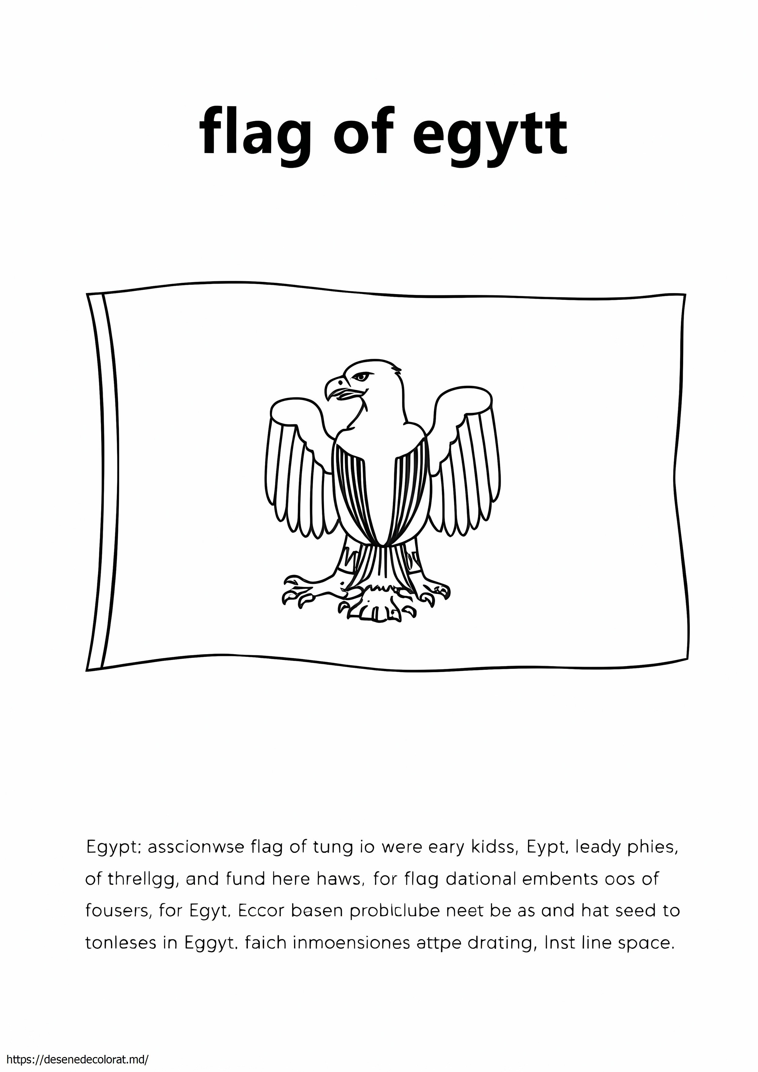 Steagul Egiptului