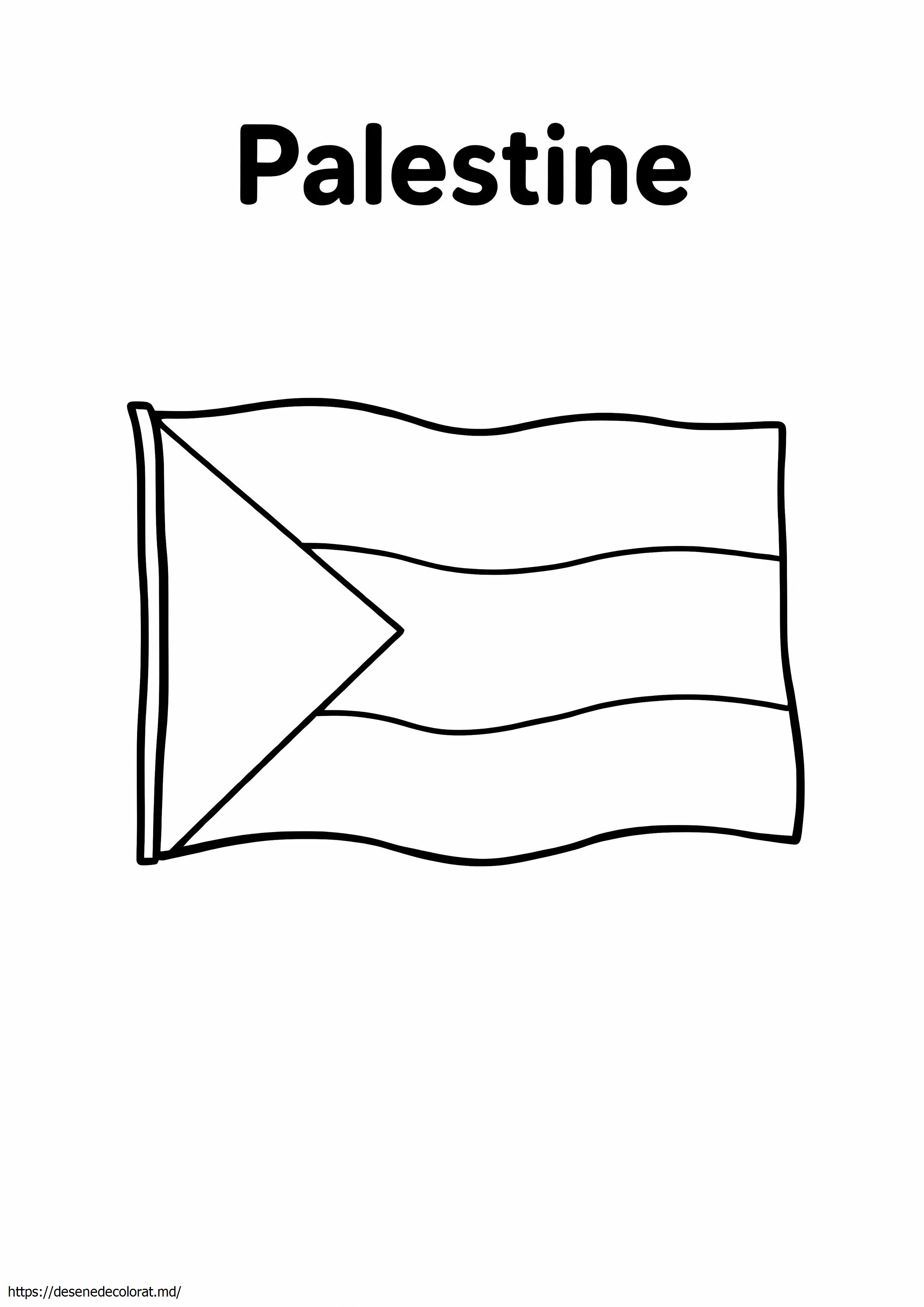Steagul Palestinei