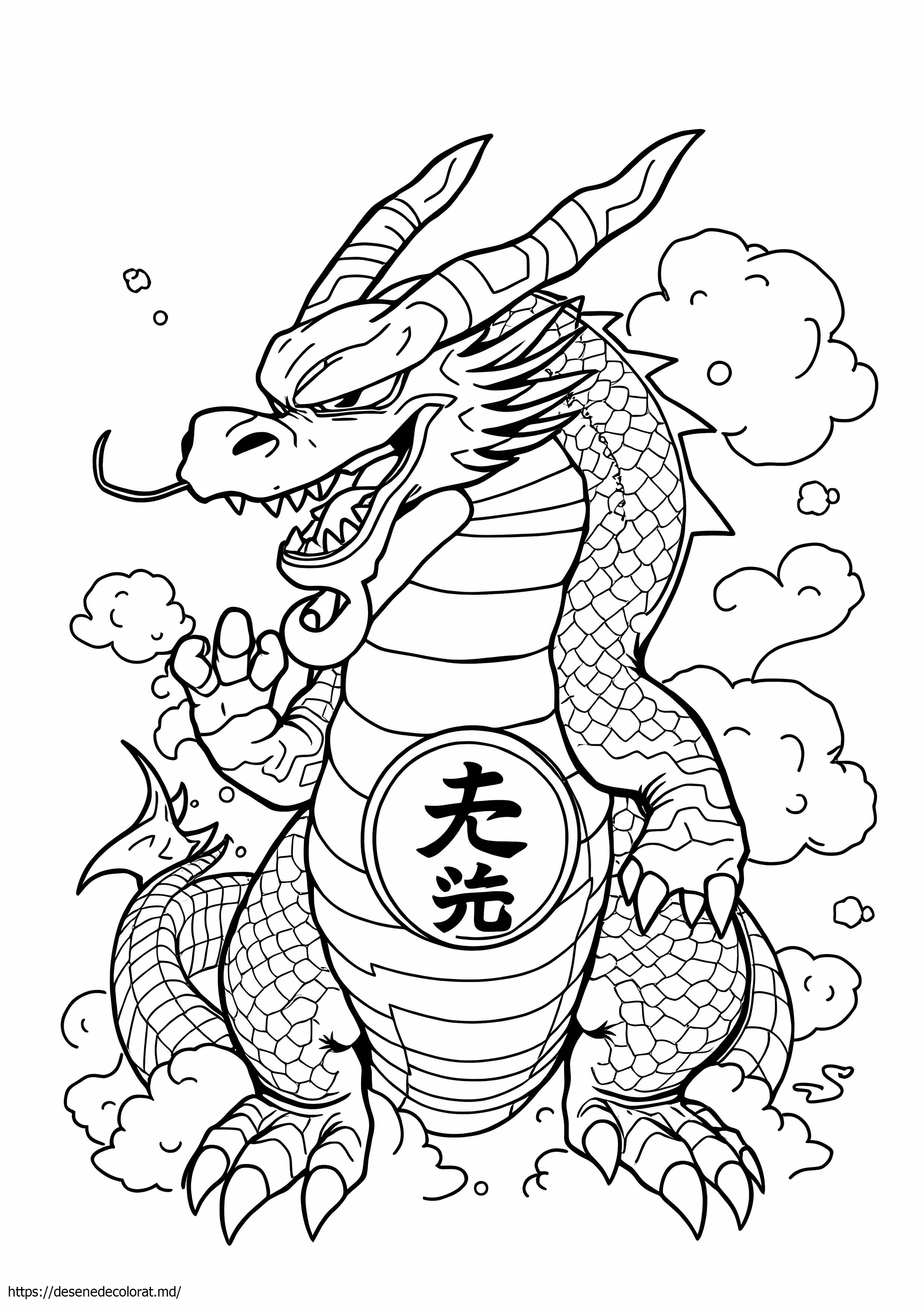 Dragon ball z shenron