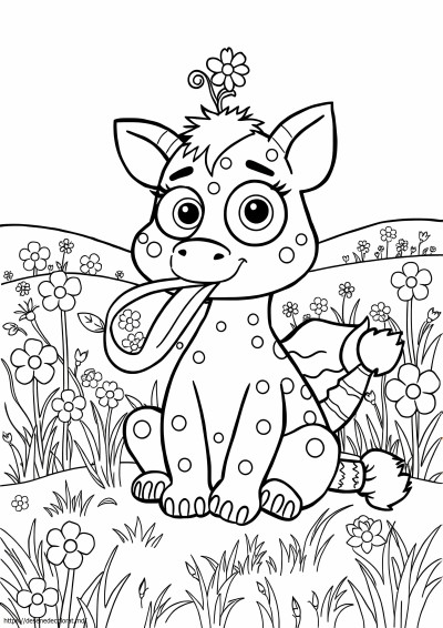 Animal ciudat