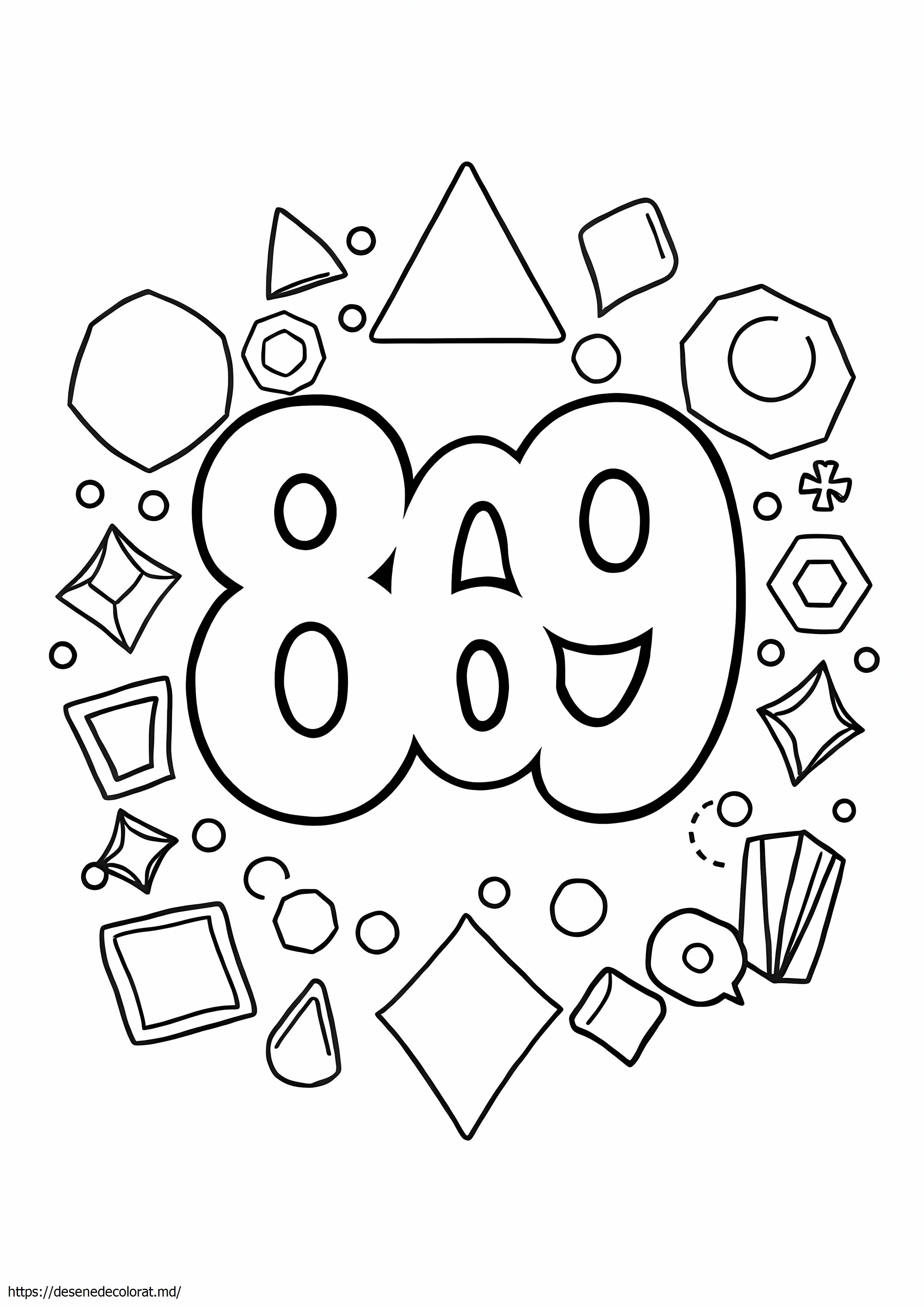 869