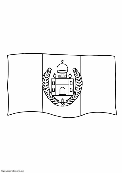 Steagul Afganistanului