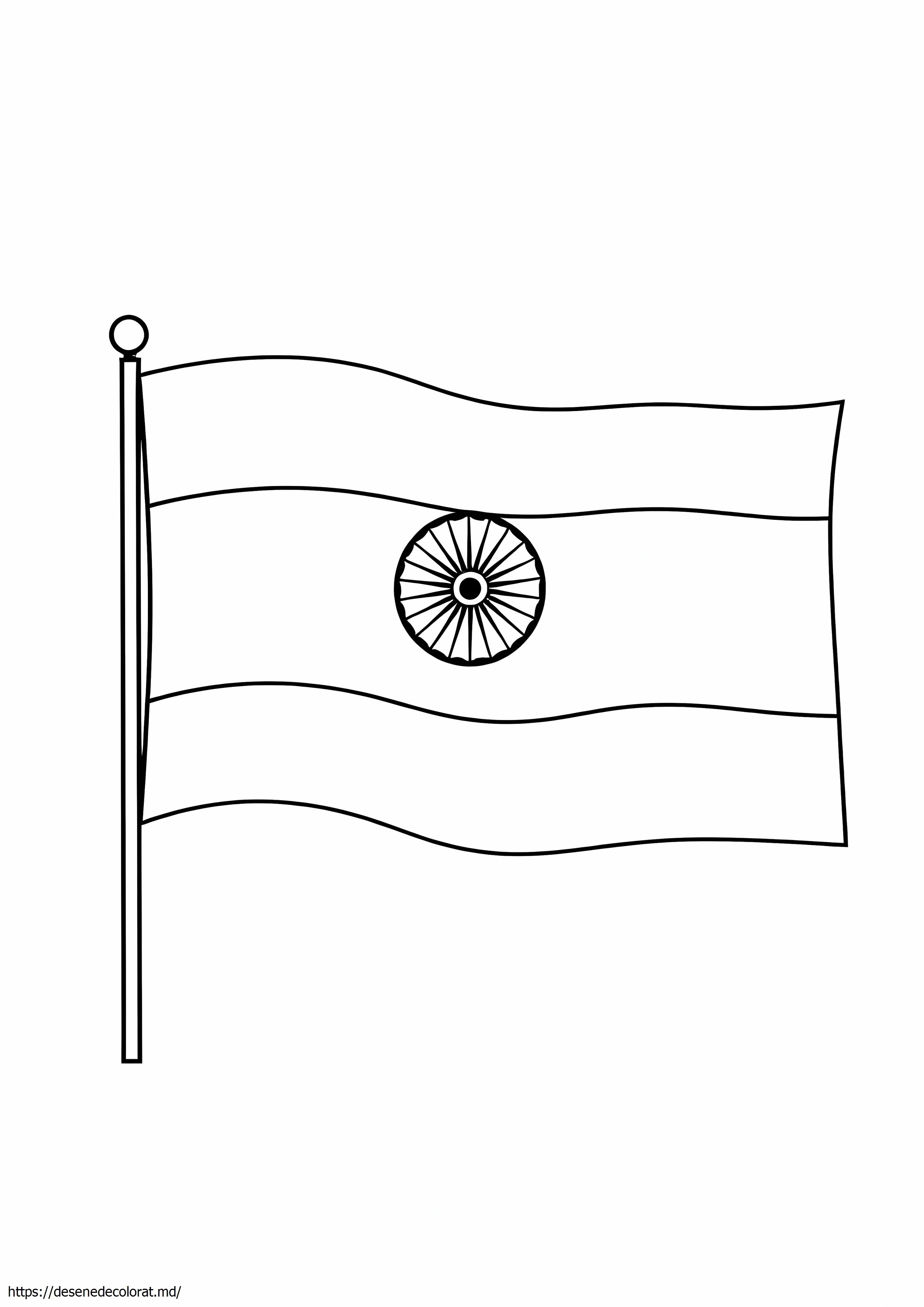 Steag indian