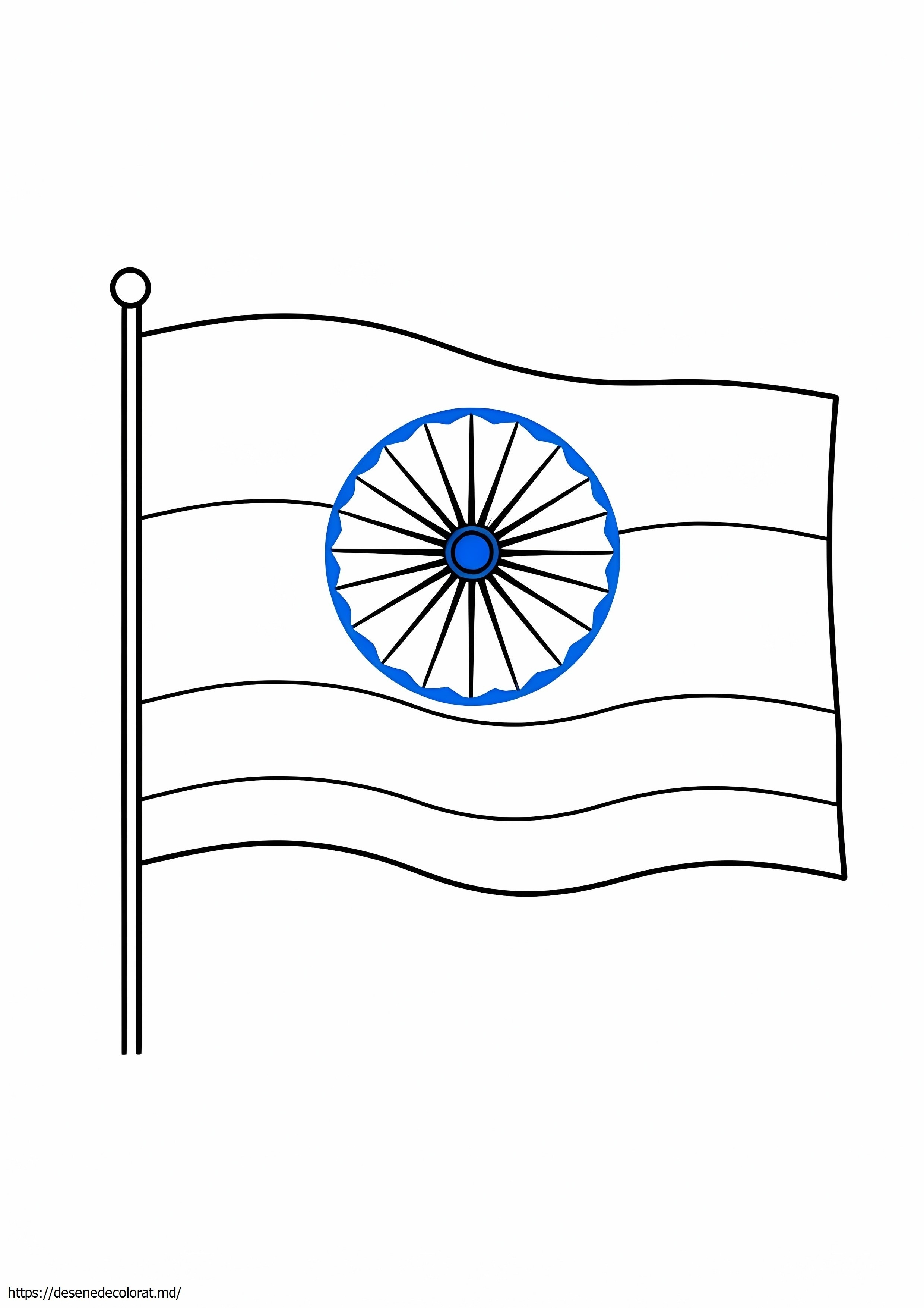 Steag indian pentru