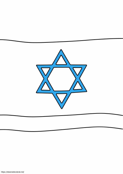 Steagul Israelului