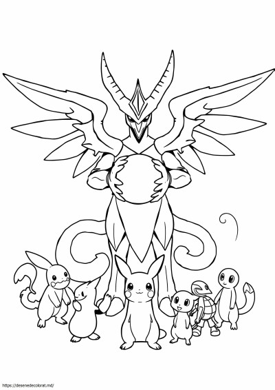 Arceus