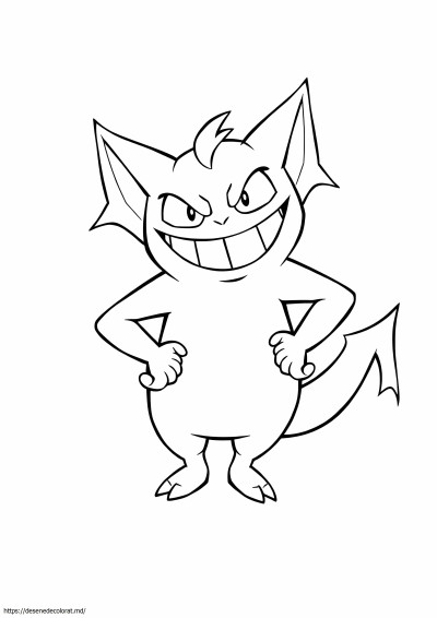 Gengar pokemon