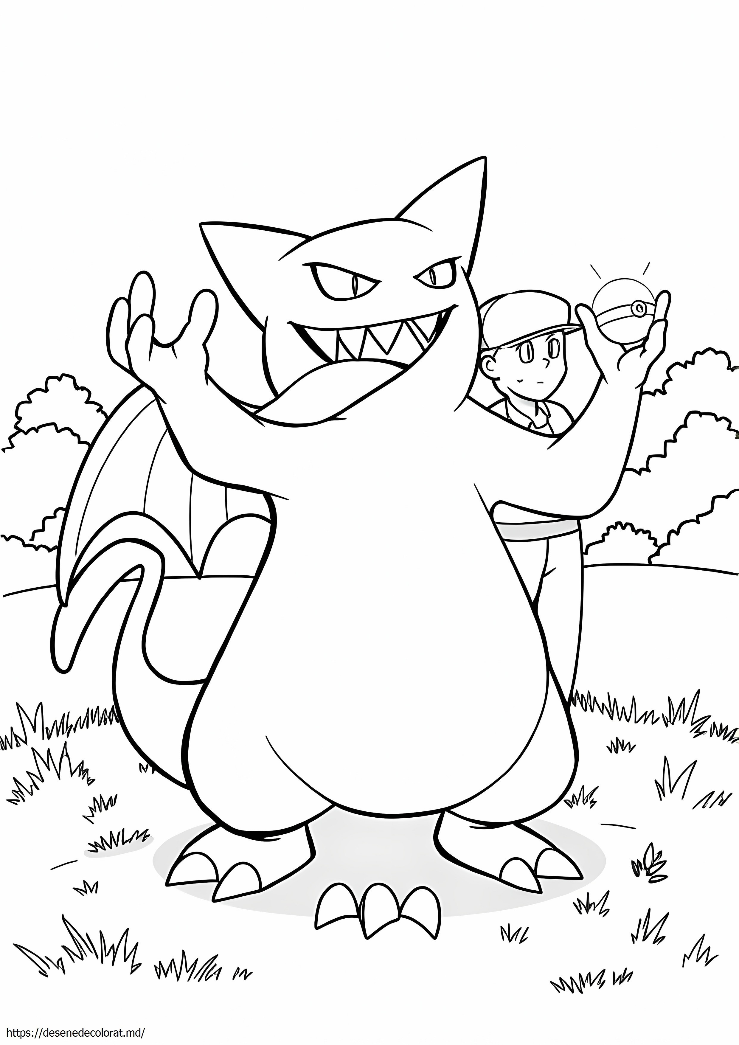 Gengar vmax
