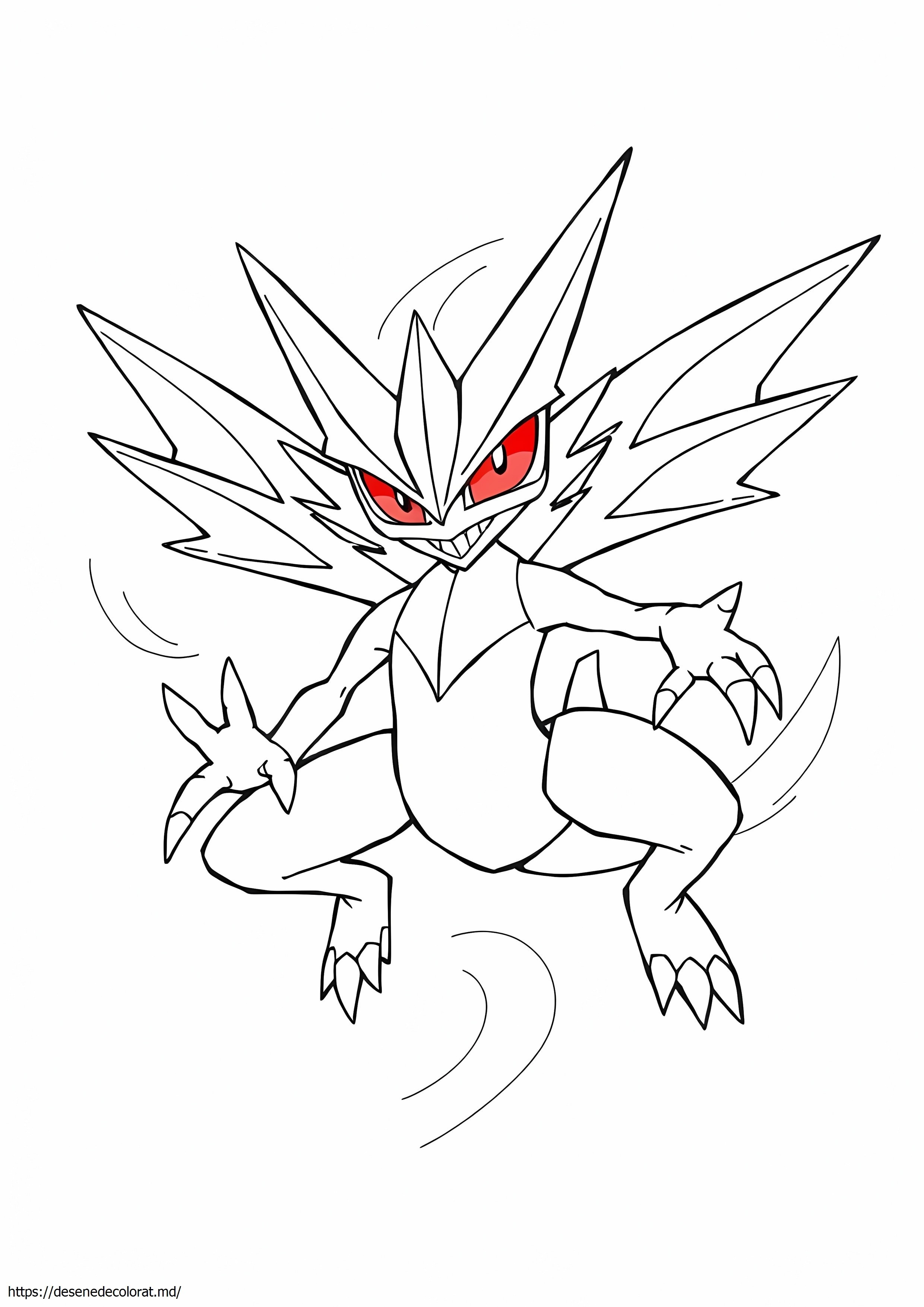 Kartana