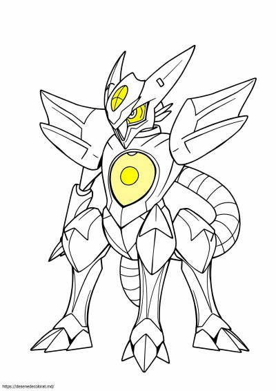 Legendarul pokemon mega evoluție zygarde