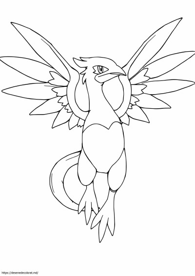 Lugia