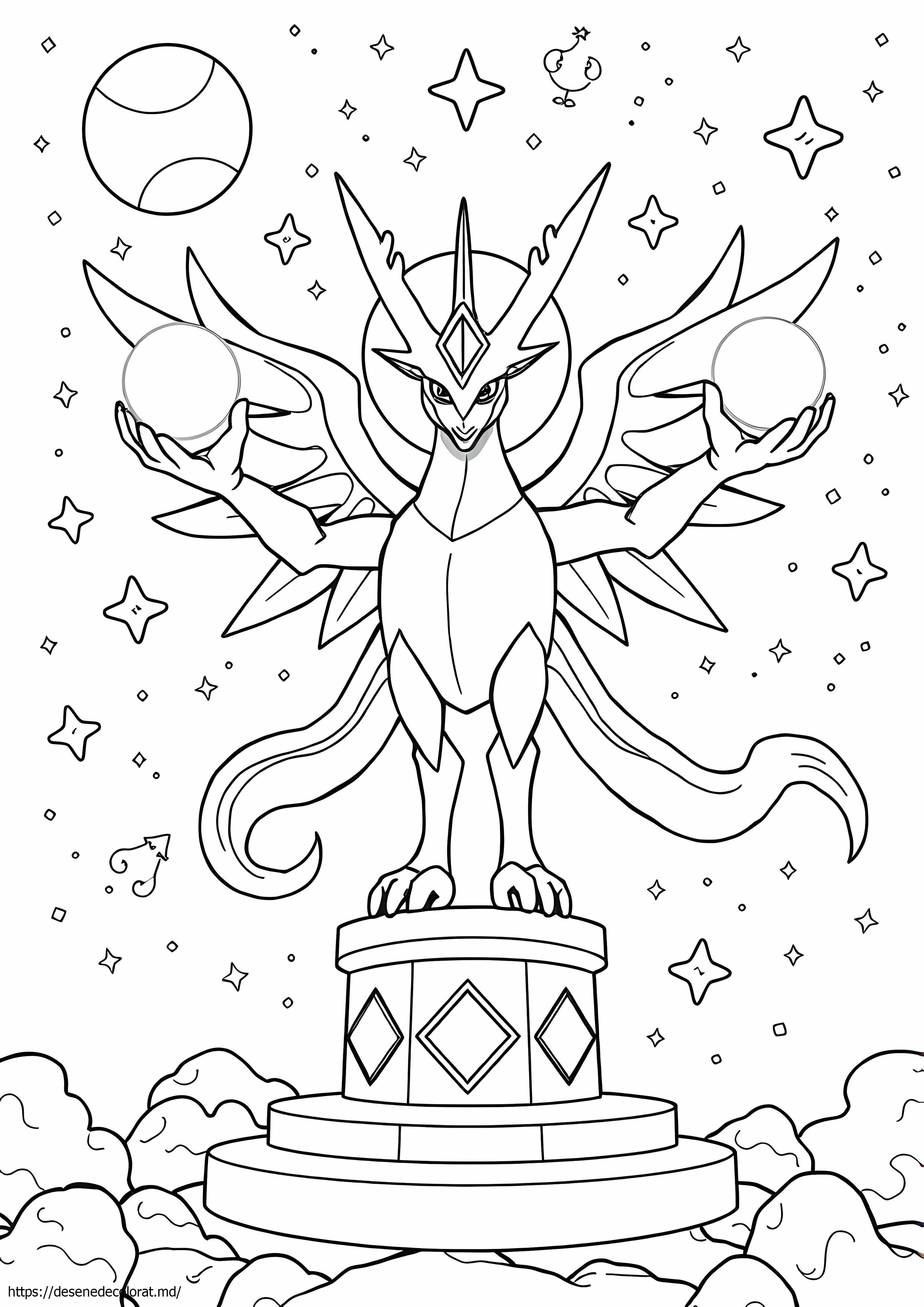 Mega arceus
