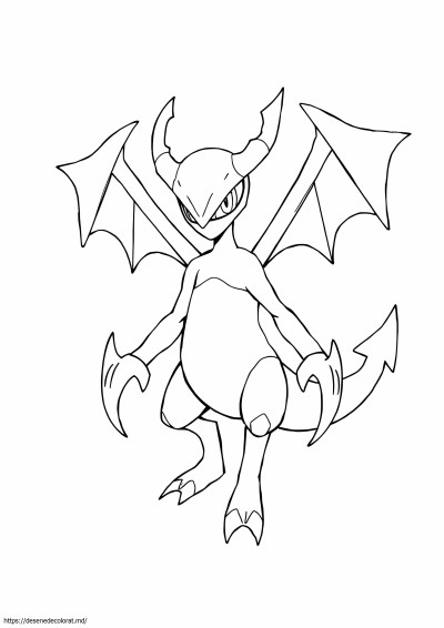 Foarfece pokemon