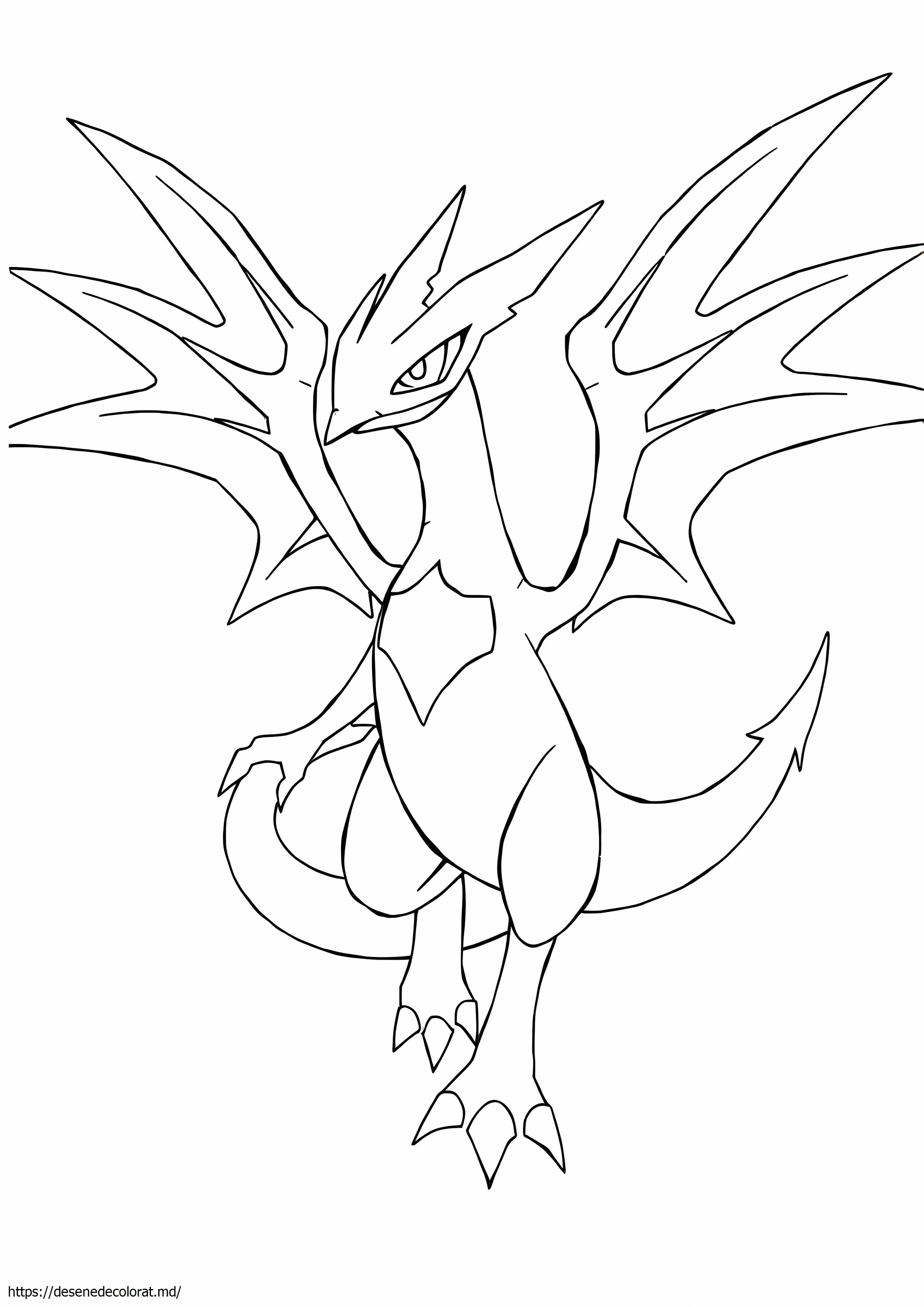 Shadow lugia