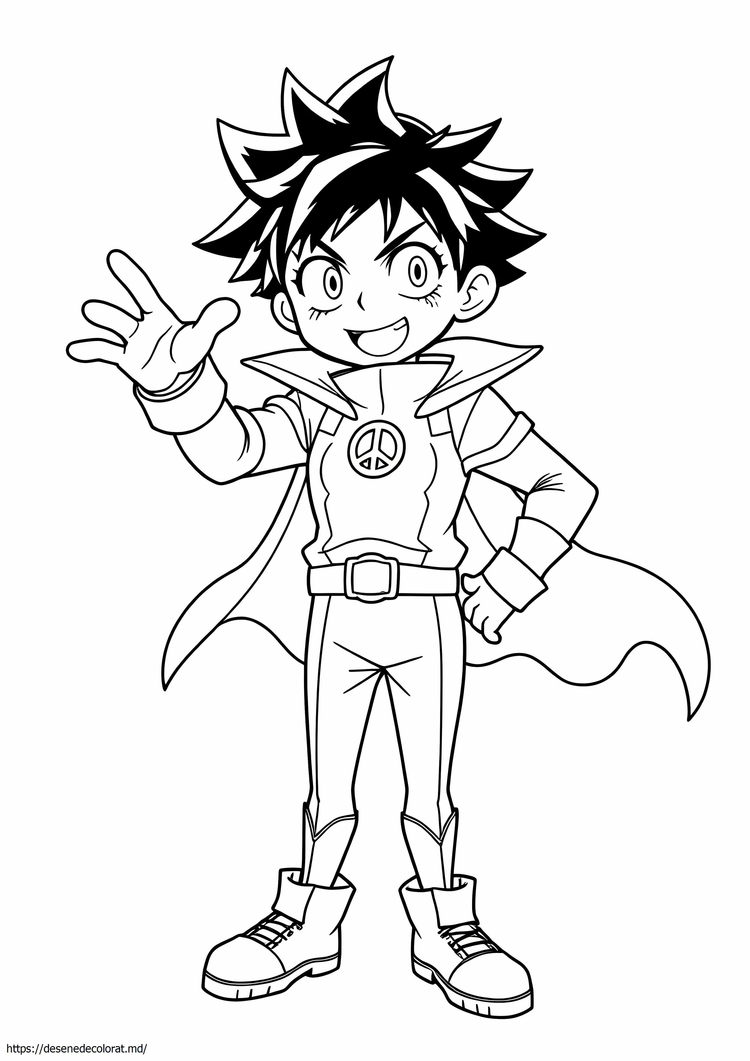 Eroul meu deku