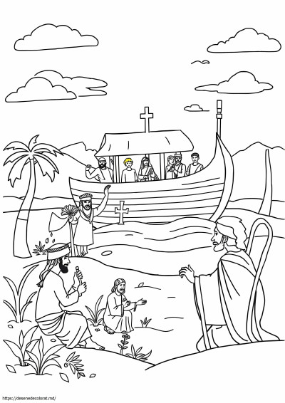 Vechiul testament