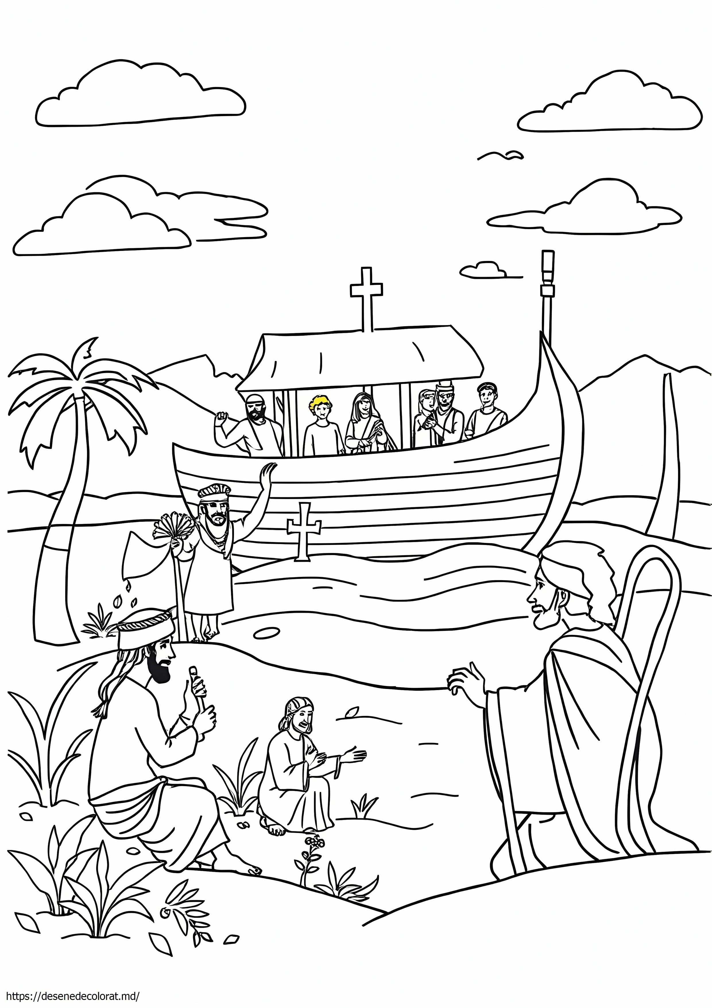 Vechiul testament