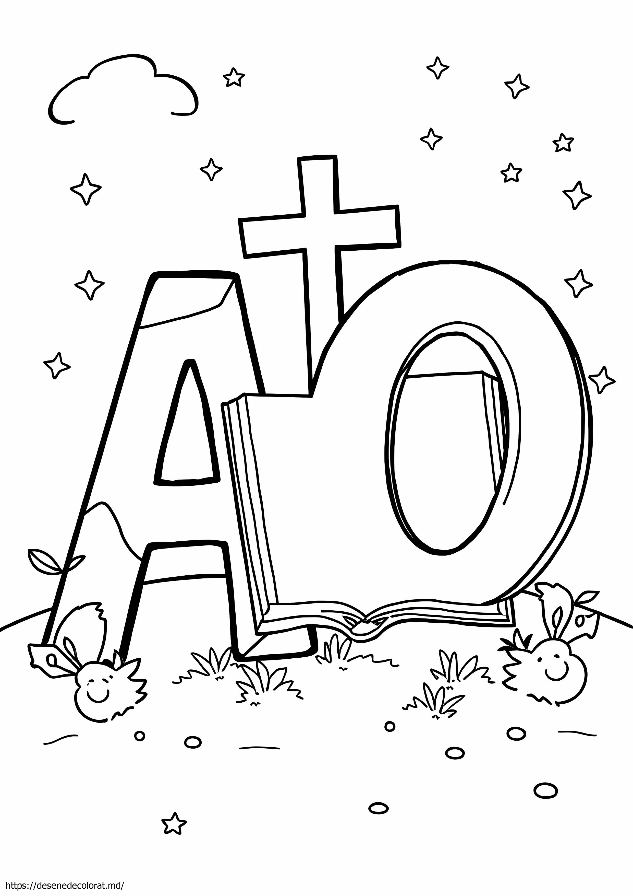 Biblia alfa și omega