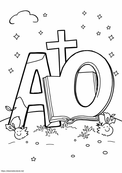 Biblia alfa și omega