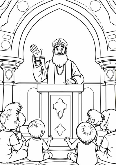 Imam Mahdi