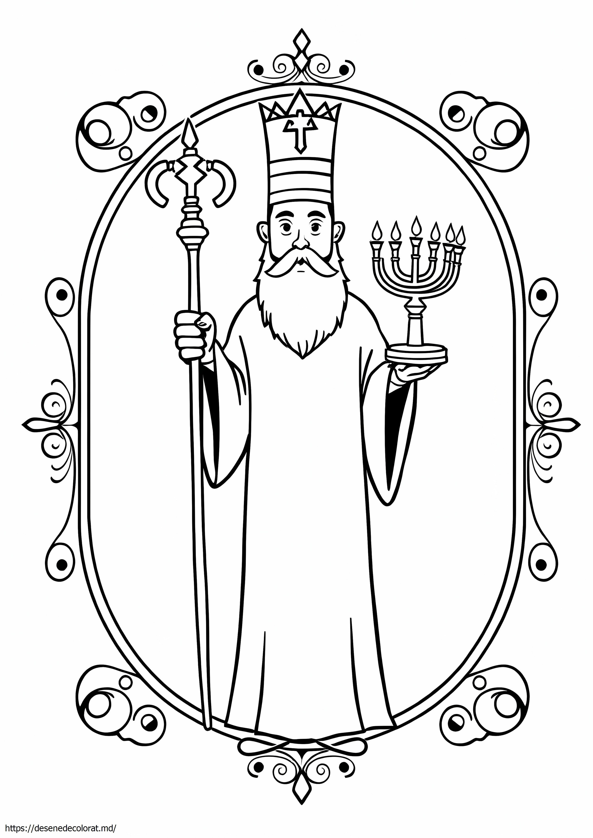 Kohen gadol
