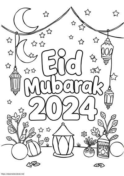 Eid mubarak 2024