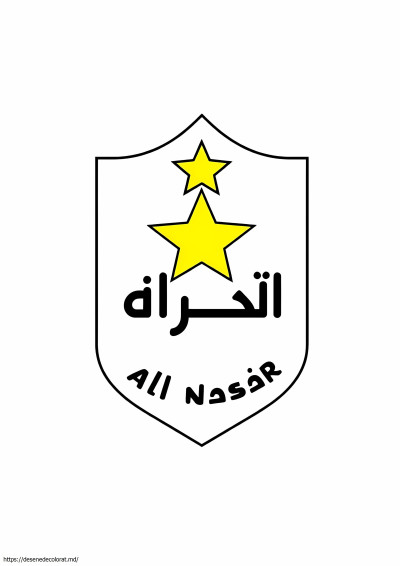 Logo al nassr
