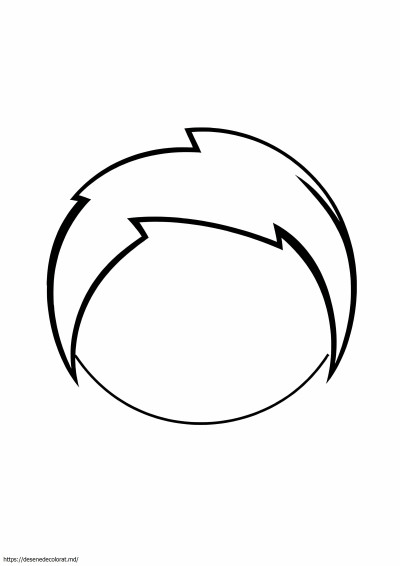 Logo-ul încărcătoarelor