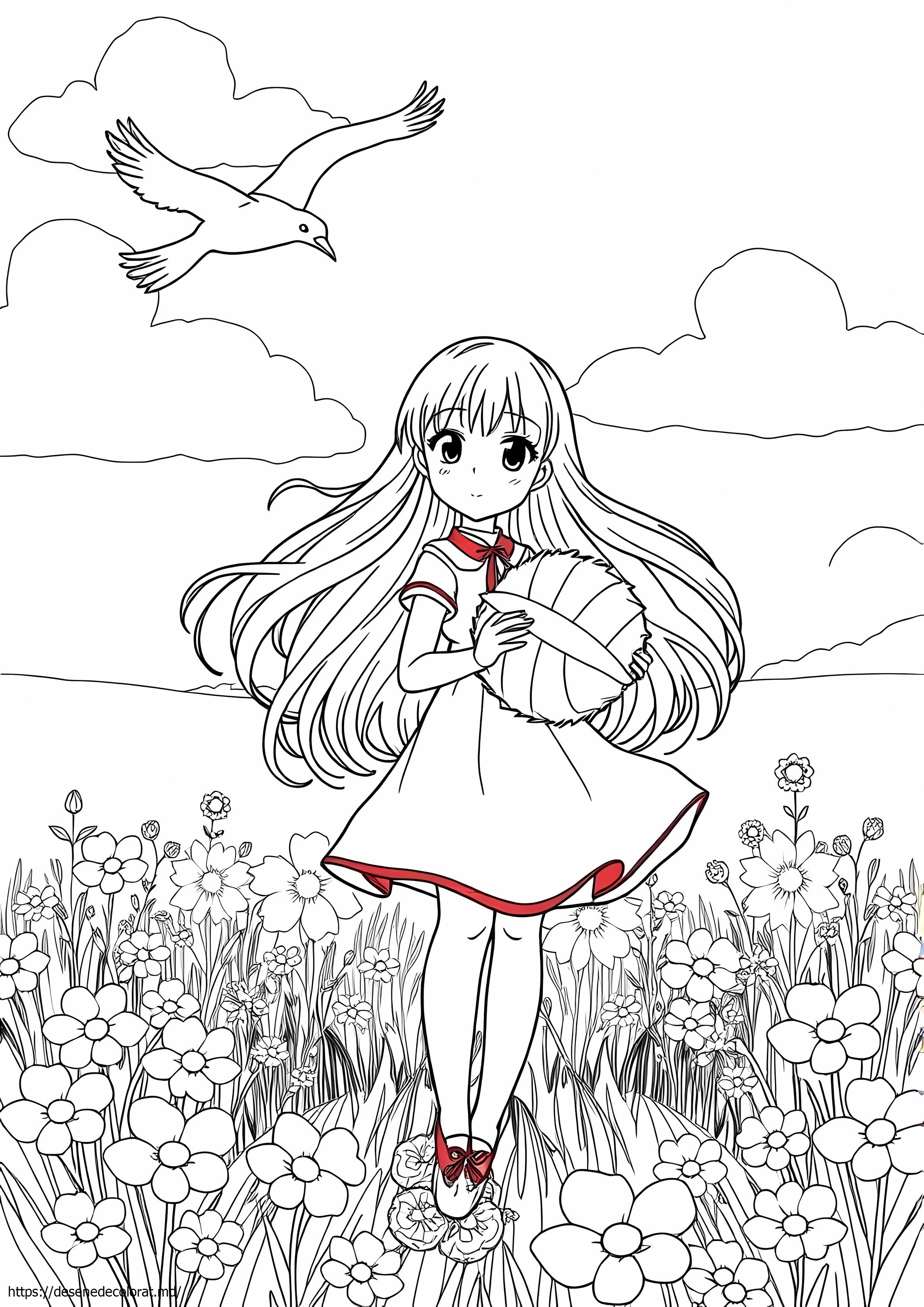 Tsubasa