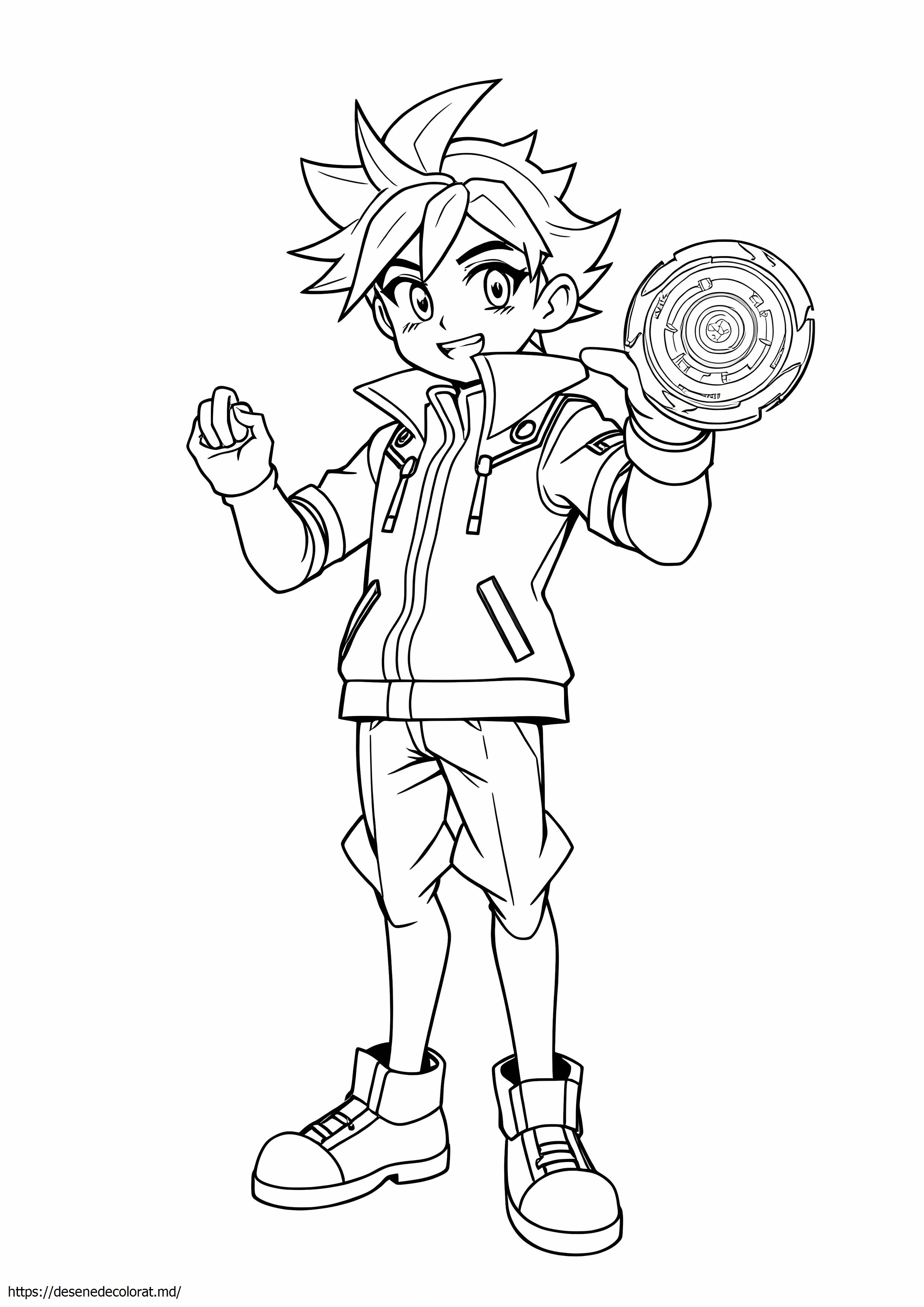 Valt aoi