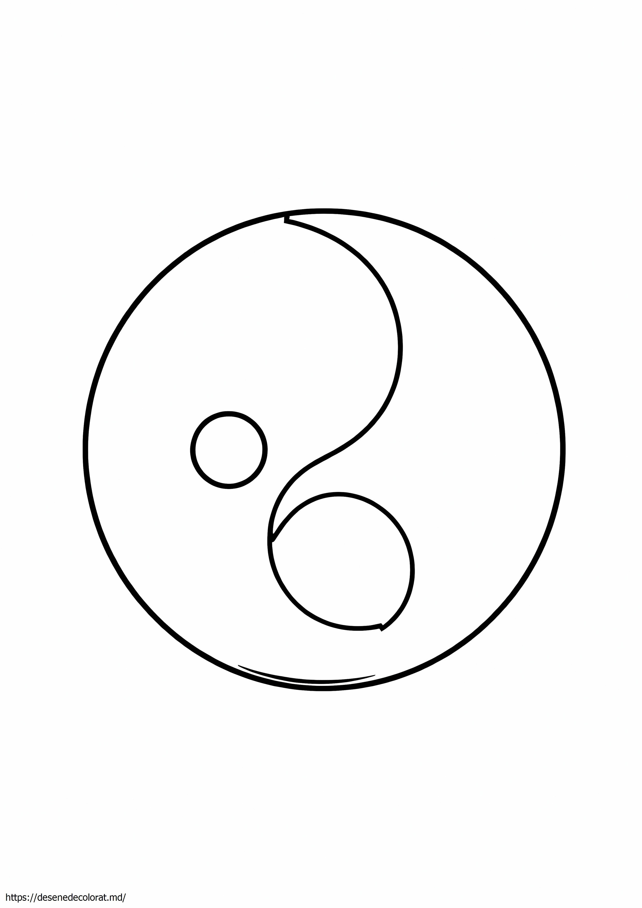 Yin și yang