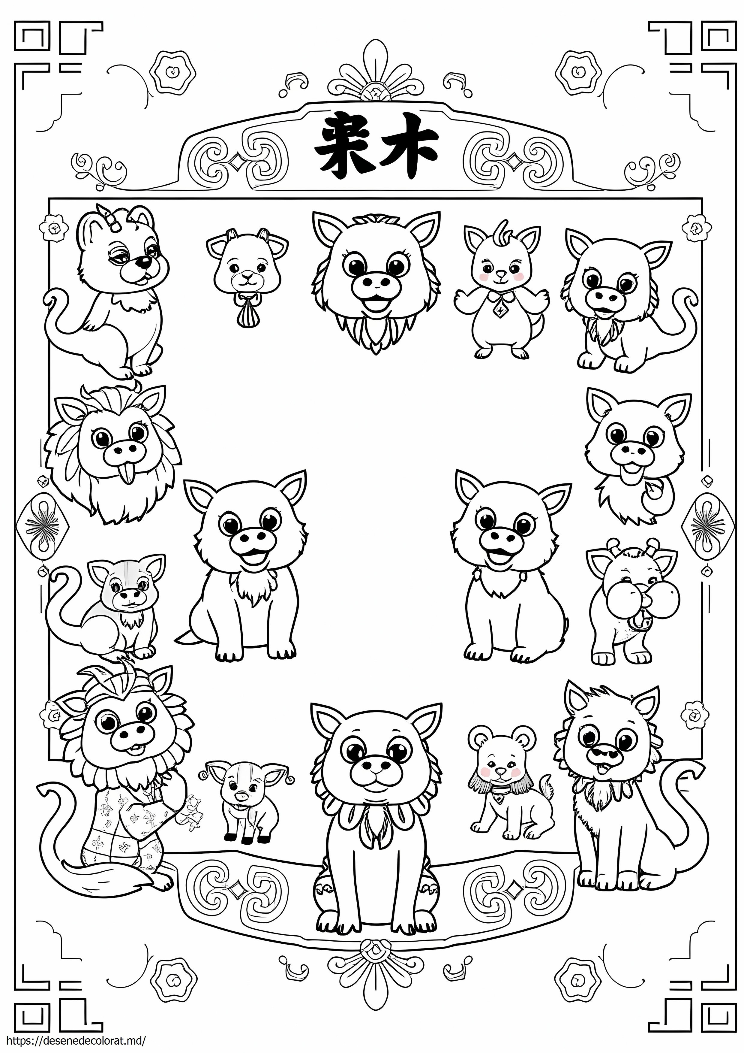 Zodii chinezești
