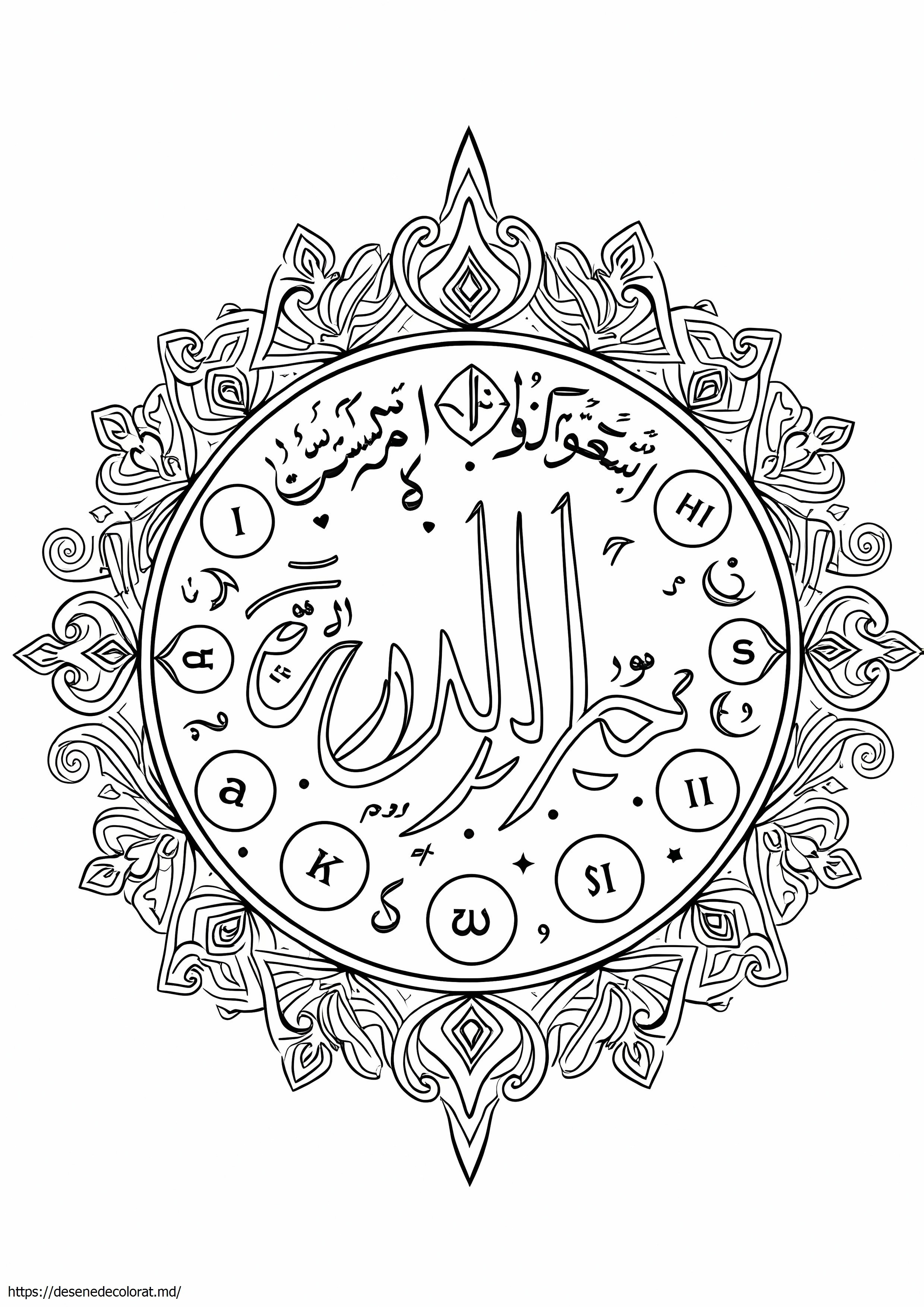 Caligrafie islamică