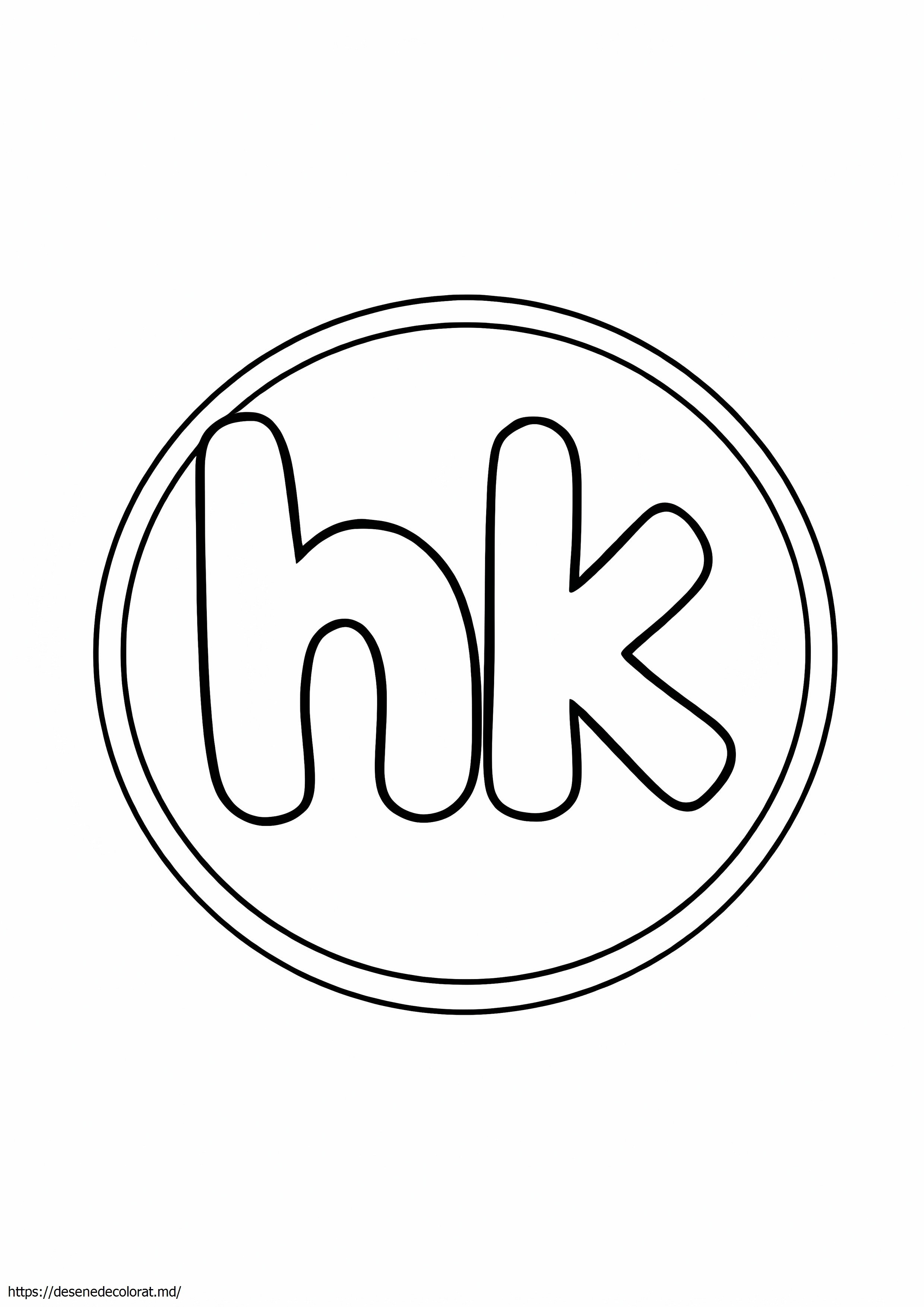 Hk