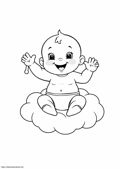 Baby bum