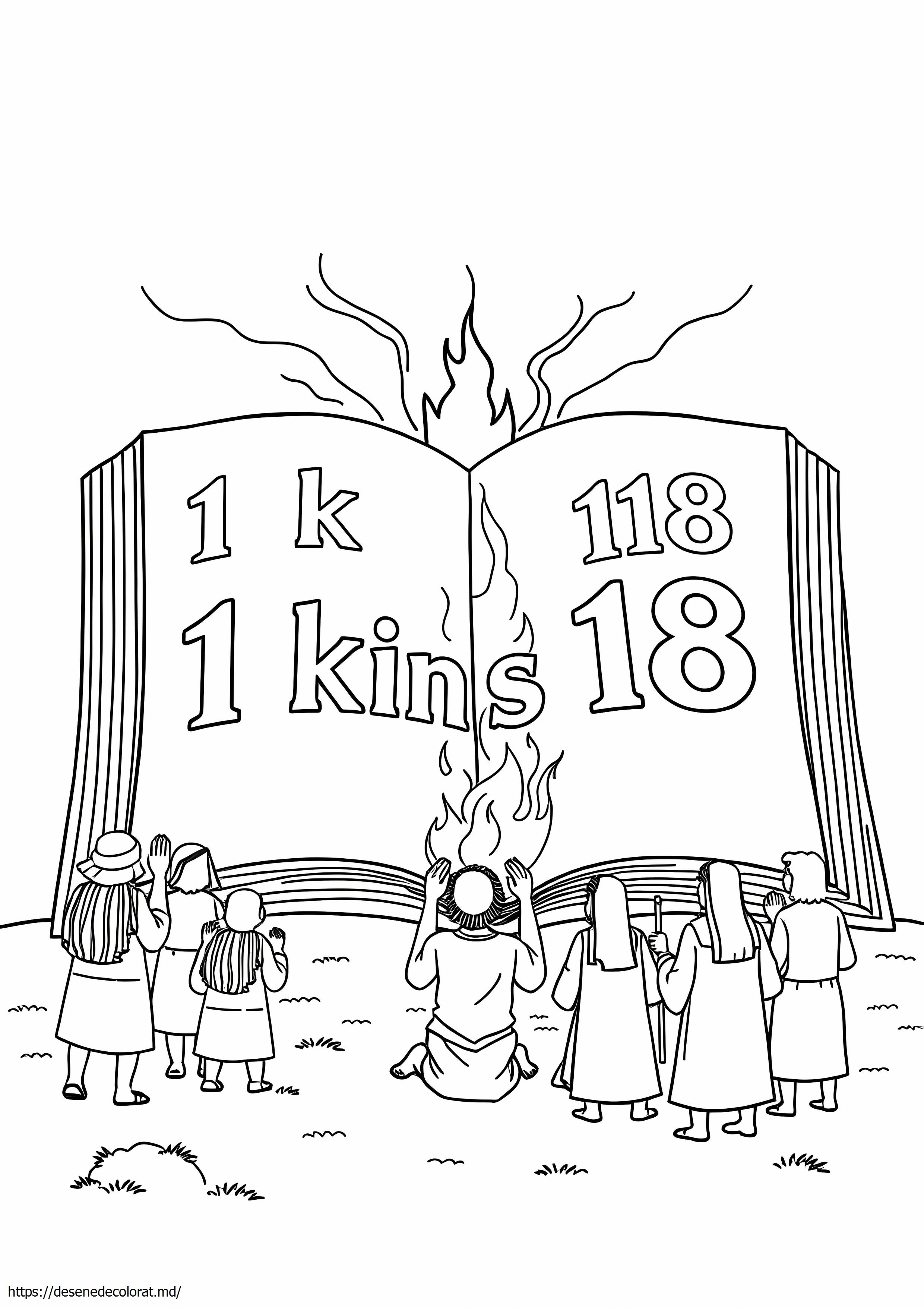 1 regi 18
