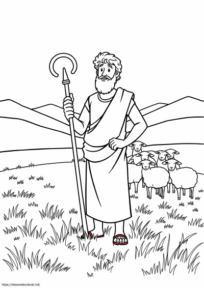 David ciobanul