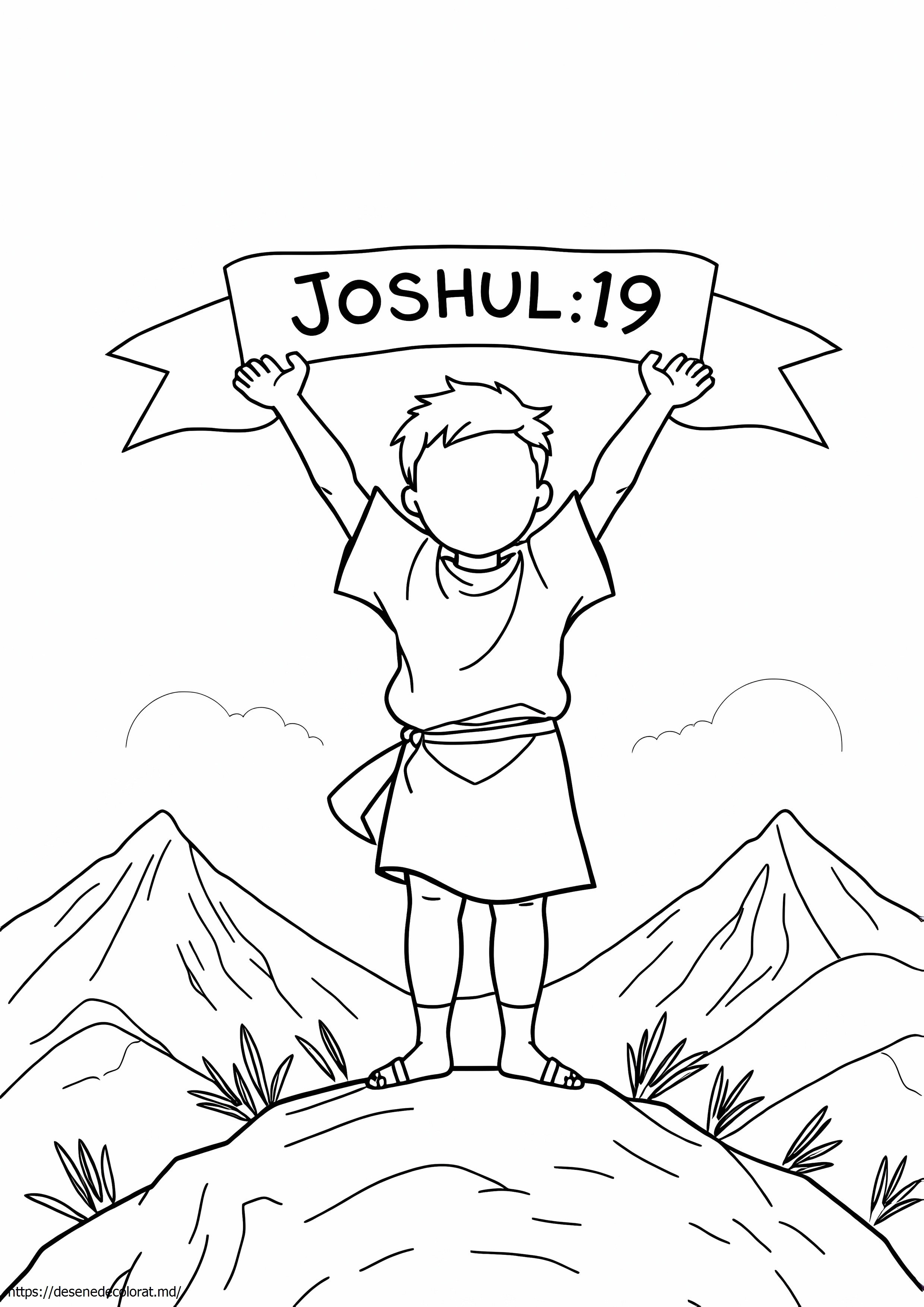 Iosua 1:9