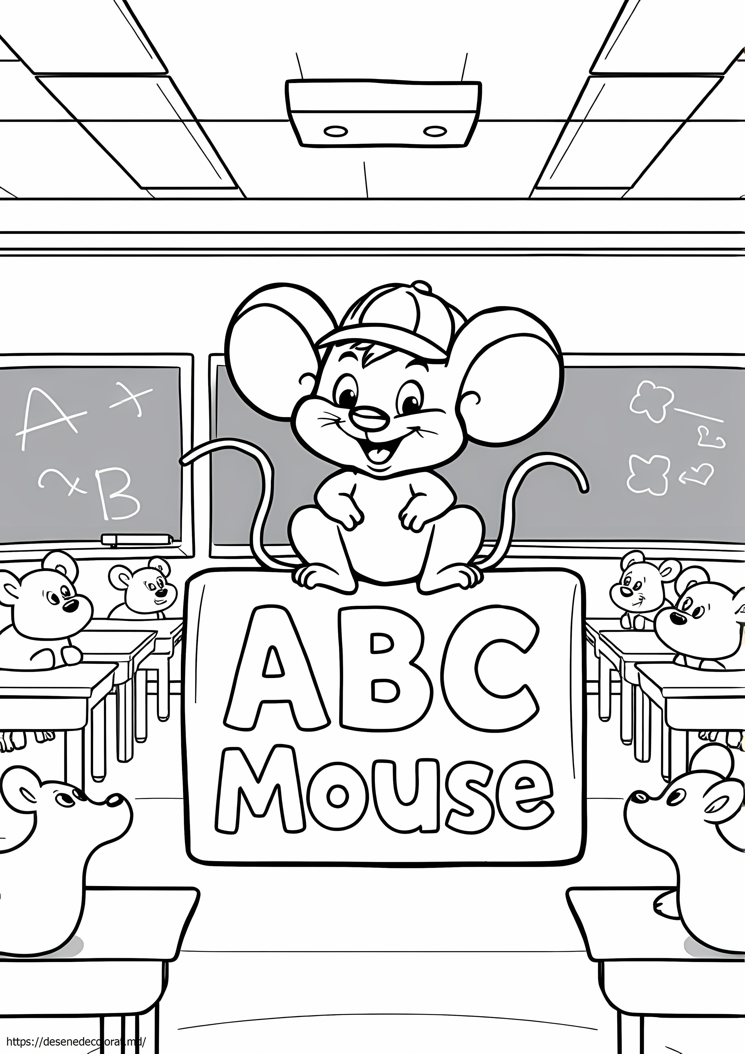Pătrat abcmouse