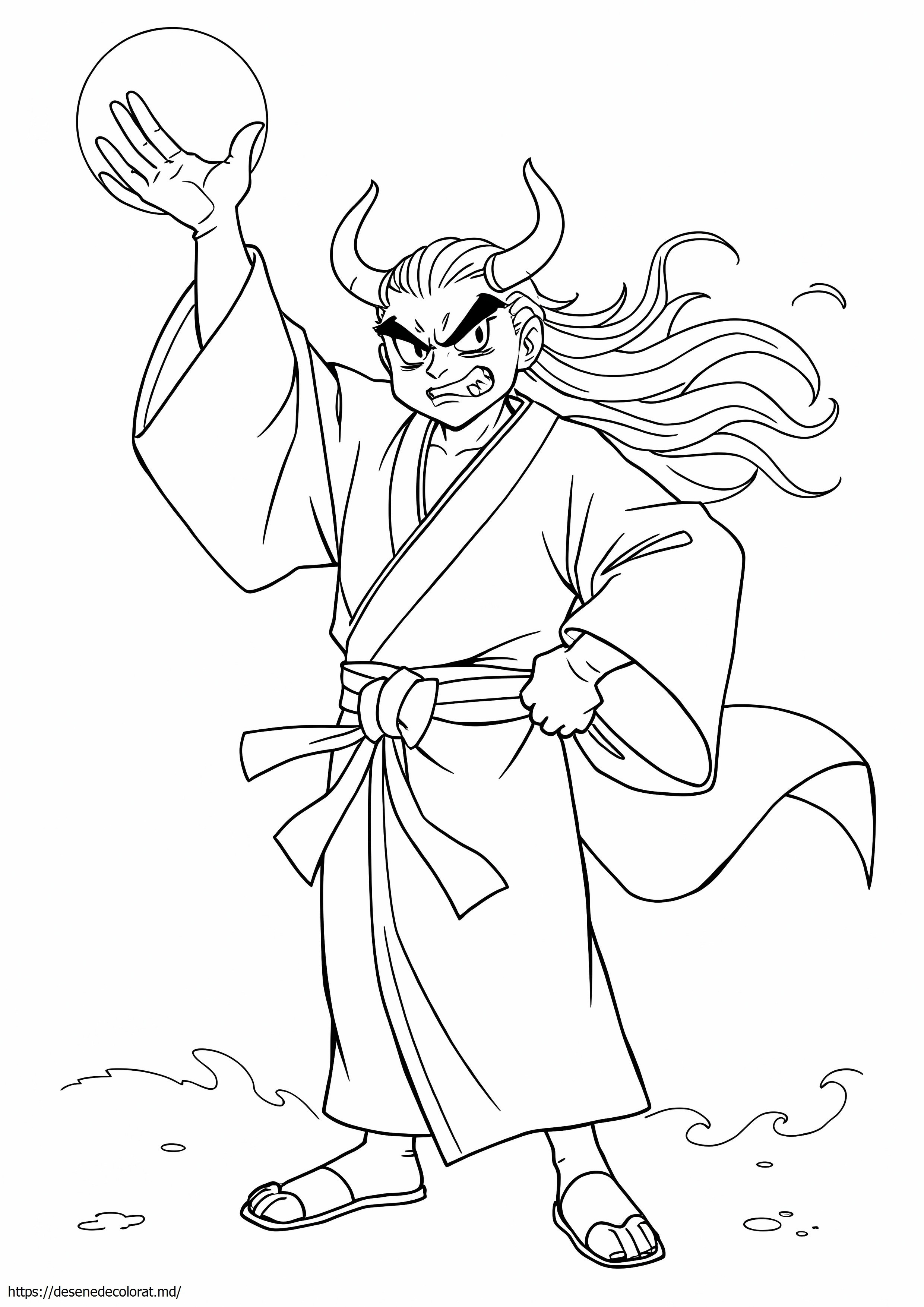 Akaza