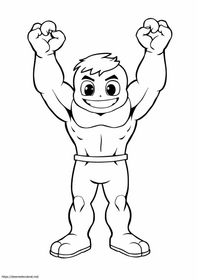 Printre noi hulk