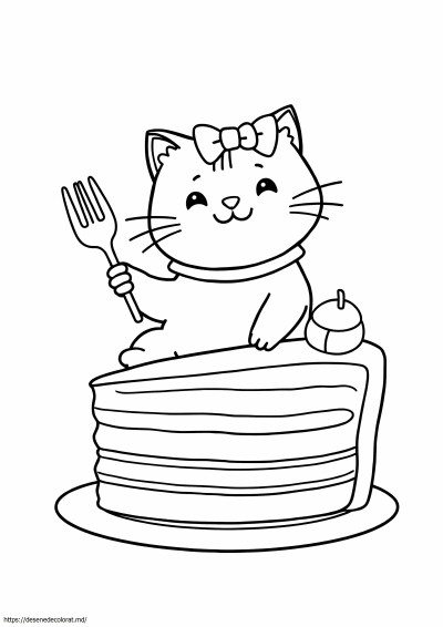 Drăguț pusheen