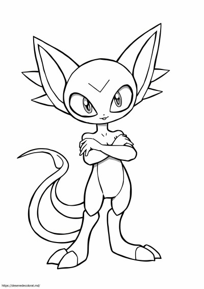 Mewtwo întunecat