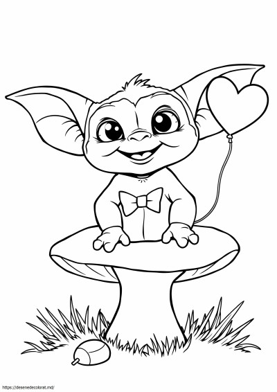 Gizmo